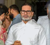 Prashant Kishor takes oath as Bankipur MLA at Bihar Assembly