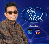 AR Rahman launches search for ‘Tamil Idol’, auditions to open across Tamil Nadu