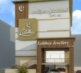 Lalithaa Jewellery’s promoters received SEBI summons, Rs 58.66 crore involved in legal cases: DRHP