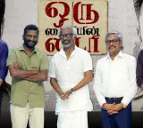 Rajinikanth unveils the motion poster of Shanthnu Bhagyaraj-starrer 'Oru Kaidhiyin Diary'
