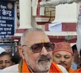BJP workers protest in Begusarai over 'Vande Mataram' row; Giriraj Singh slams Rahul Gandhi