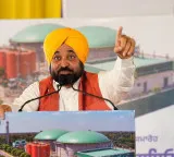 Bhagwant Mann government in controversy over fake beneficiaries Bhangra dance in Punjab