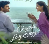 ఆగ‌స్టు 21 నుంచి సోనీ లివ్‌లో ప్రీమియర్ కానున్న రొమాంటిక్ డ్రామా ‘చెన్నై లవ్ స్టోరీ’
