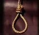Supreme Court Rejects Plea to Abolish Hanging for Death Penalty