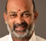 Bandi Sanjay says British rulers and Congress party fear Vande Mataram