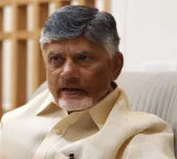 Chandrababu Naidu reviews missing Konaseema fishermen case and issues key directives to officials