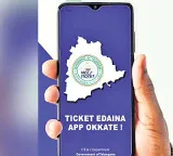 TGSRTC MeTicket app for RTC Metro Auto and Cab booking