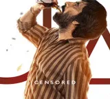 Irumudi Censor Completed Ravi Teja Movie to Release on Scheduled Date