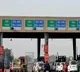 NHAI extends digital FASTag Local Pass to 121 toll plazas