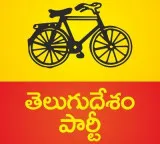 Telugu Desam Party Intintiki TDP program reaches 70 lakh households