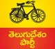 Telugu Desam Party Intintiki TDP program reaches 70 lakh households