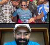 Ram Pothineni video call with fan suffering from rare disease and financial support