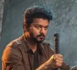 Jananayagan Movie Update