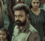 Unmadham Malayalam Movie Update