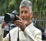 Chandrababu Naidu turns photographer and creates buzz in Assembly