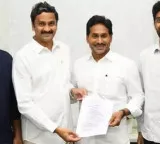 Thumati Madhava Rao files nomination for AP Council Deputy Chairman post as YSRCP candidate