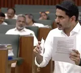 Nara Lokesh Introduces Amendment Bill for Easy Private University Setup in Assembly