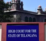 Telangana High Court expresses anger over free schemes and refuses to lift stay on Kalyana Lakshmi