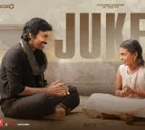 Irumudi Jukebox Out Now Musical Treat One Day Before Release