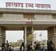 Jharkhand High Court stays government decision to cancel JPSC and JSSC exams