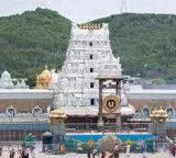 Tirumala Devotee Rush Continues Eighteen Hours for Darshan