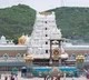 Tirumala Devotee Rush Continues Eighteen Hours for Darshan