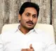 డీఎస్సీ అక్రమాలపై సీబీఐ విచారణ జరిపించాల్సిందే: జగన్