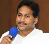 YS Jagan Mohan Reddy challenges Chandrababu Naidu for CBI probe into DSC scam