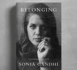 Sonia Gandhi autobiography coming soon Rahul Gandhi shares emotional post