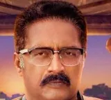 Jagame Sangeetham Series Update