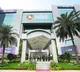 Can NSE trade its shares on its own platform?