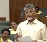 Chandrababu Naidu alleges irregularities in Group-1 exam under YSRCP rule