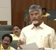 Chandrababu Naidu alleges irregularities in Group-1 exam under YSRCP rule