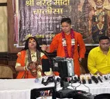 PM Modi as Lord Rama cutout and Modi Chalisa video goes viral