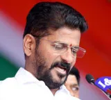 MEA on no permit for Telangana CM Revanth Reddy to US Trip