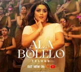 Rajinikanth Jailer 2 First Single Ala Bolelo Song Released