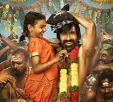 Ravi Teja Irumudi Box Office Target of 45 Crore Gross