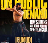 Ravi Teja Irumudi momentum extra screens and shows in Telugu states