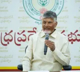 Andhra Pradesh Releases Job Calendar-2026: 10,060 Government Posts to Be Filled in Four Phases