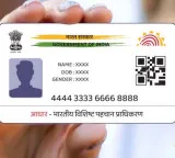 Aadhaar card photo change limit and update process explained