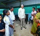 Chandrababu Naidu inspects Net Zero policy in Alavaram Koduru photos included
