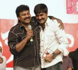 All these are possible only for Chiranjeevi Srikanth emotional tweet