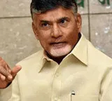 Chandrababu Naidu fulfills 30 year Veligonda dream distributes 250 crore cheque to displaced families