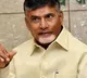 Chandrababu Naidu fulfills 30 year Veligonda dream distributes 250 crore cheque to displaced families