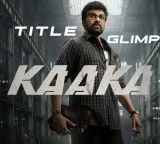 Chiranjeevi Birthday Gift Kaka Treat for Mega Fans