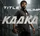 Chiranjeevi Birthday Gift Kaka Treat for Mega Fans