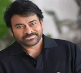 Chiranjeevi receives birthday wishes from CM Chandrababu Naidu and praise for social service
