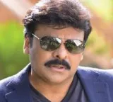 Chiranjeevi suppressed them says Hyper Aadi in interesting speech