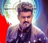 Jana Nayagan Movie Review