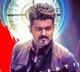 Jana Nayagan Movie Review